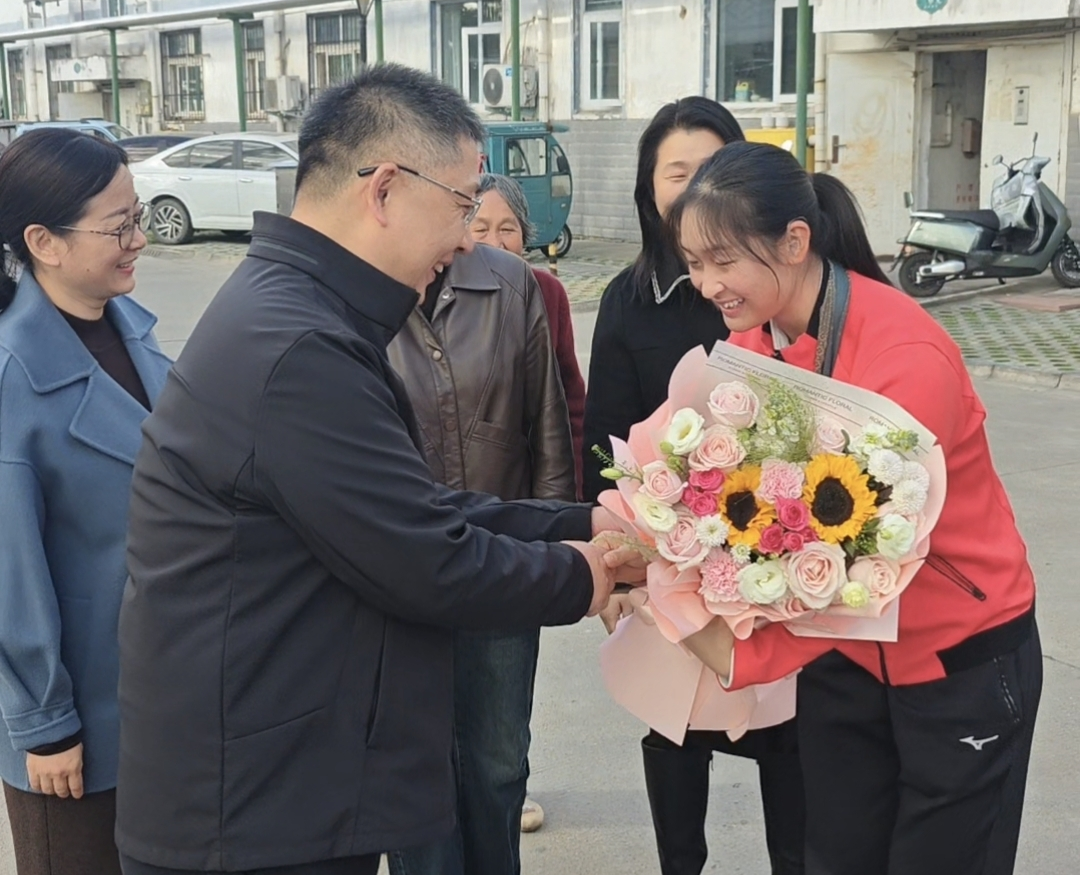 河南省残疾人联合会